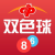 双色球机选器